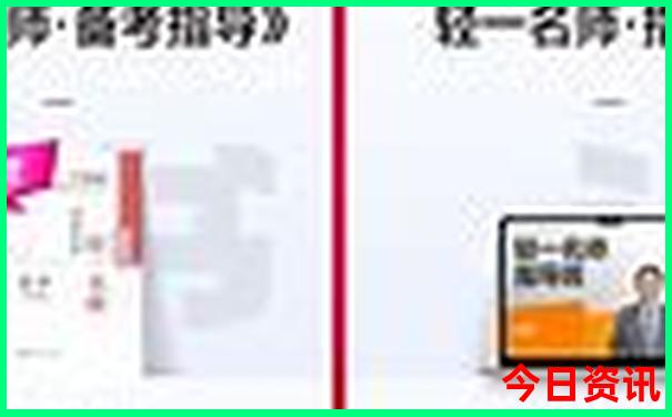 连云港旅游攻略必去景点推荐