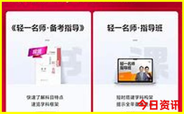 泸沽湖必去的三个景点