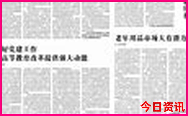 惠州适合老人的旅游景点