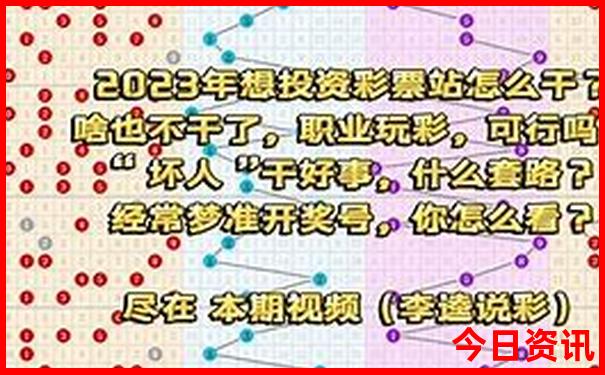 澳门一码一码100准确高速解