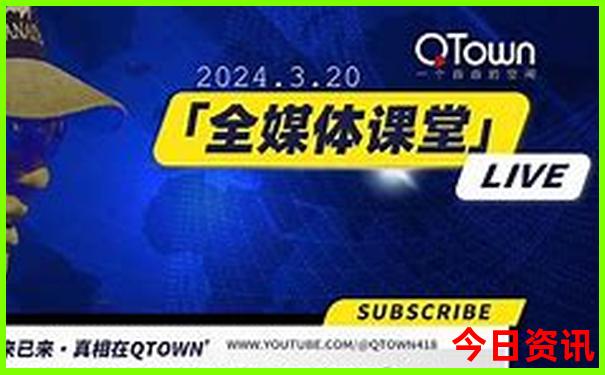 现在适合去旅游的地方